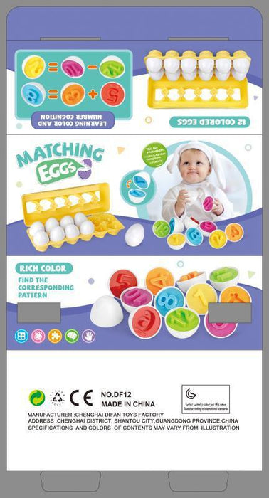 Baby Learning Educational Toy Smart Egg Toy Games Shape Matching