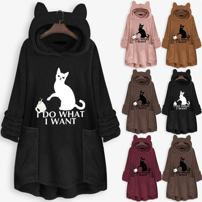 Hooded Pullover Cat Print