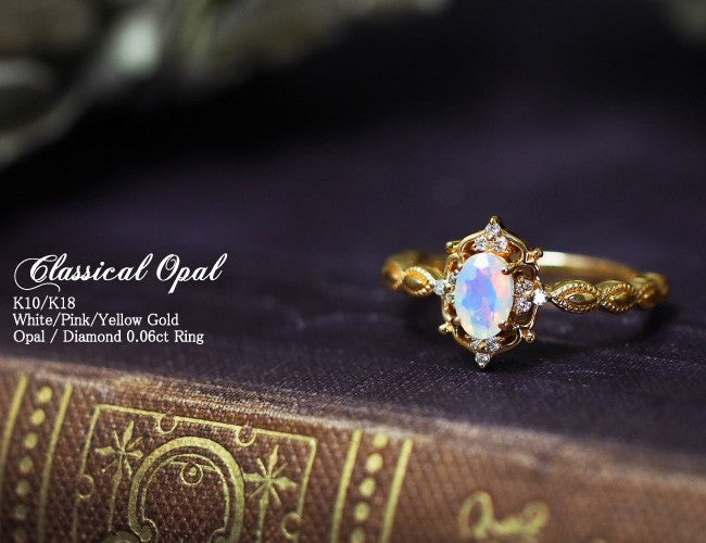 Japanese natural opal ring