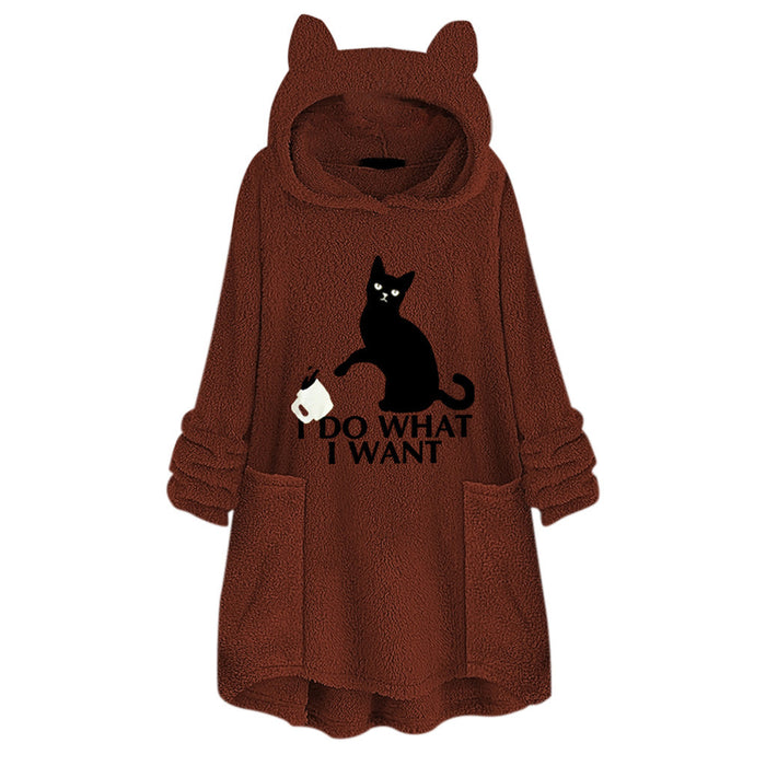 Hooded Pullover Cat Print