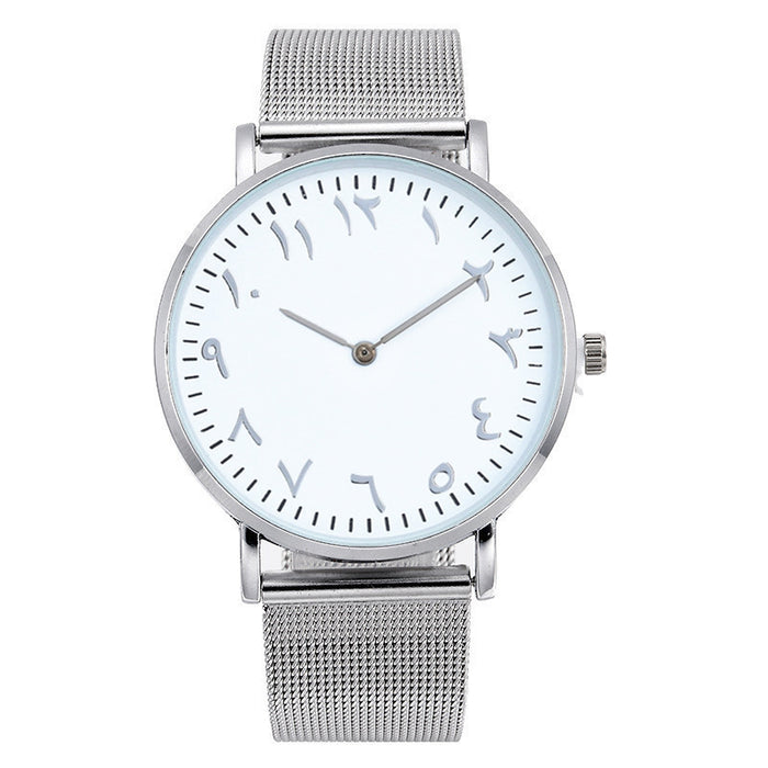 Mesh Band Quartz Watch