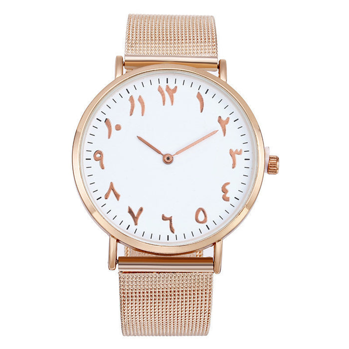 Mesh Band Quartz Watch